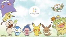 モンポケ
